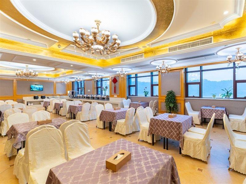 Vienna International Hotel Hangzhou South Railway Station Экстерьер фото